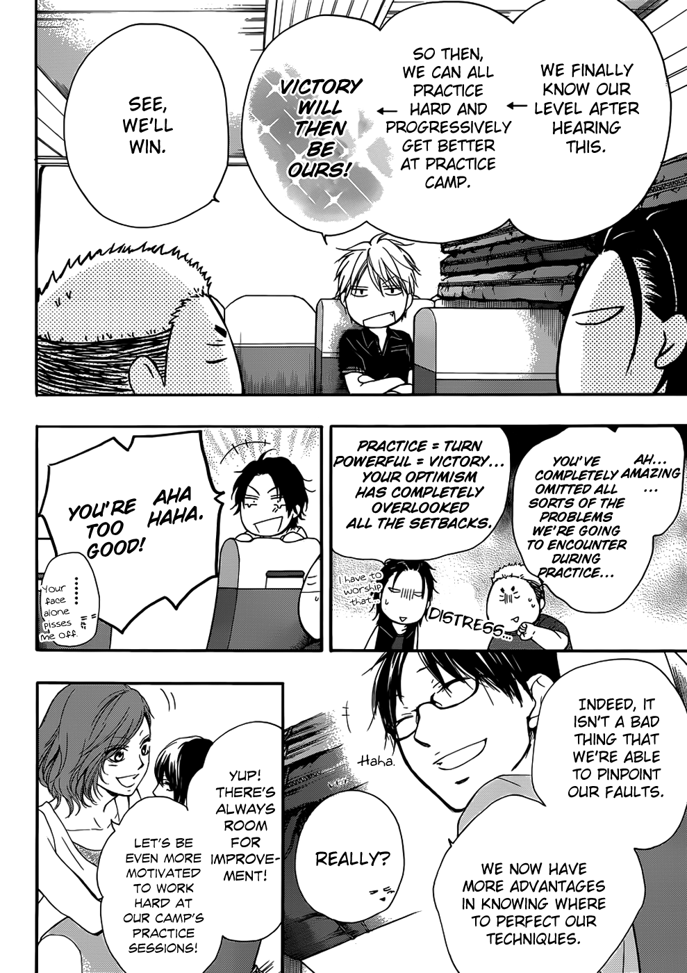 Kono Oto Tomare!, Chapter 19 image 17